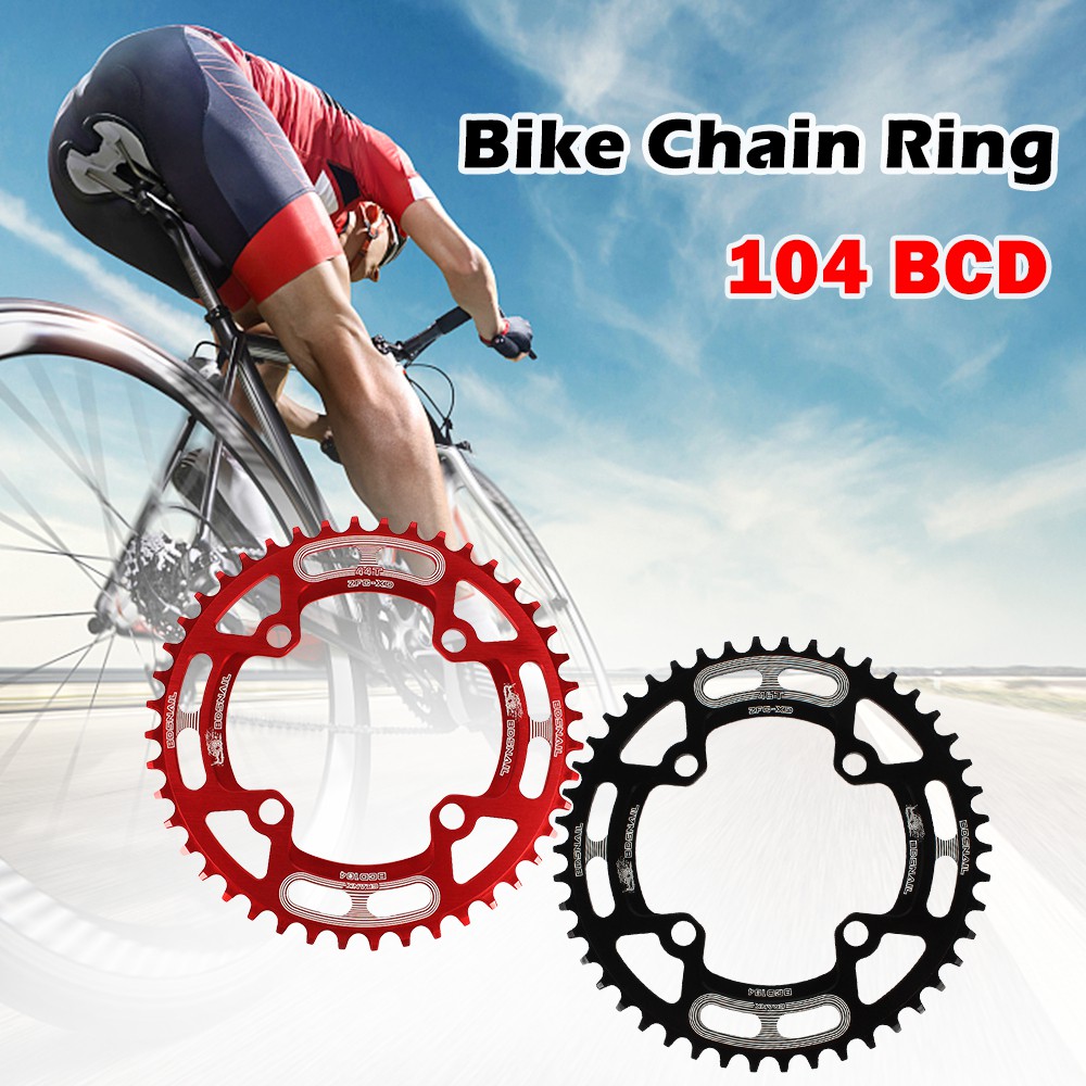 mountain bike single crankset