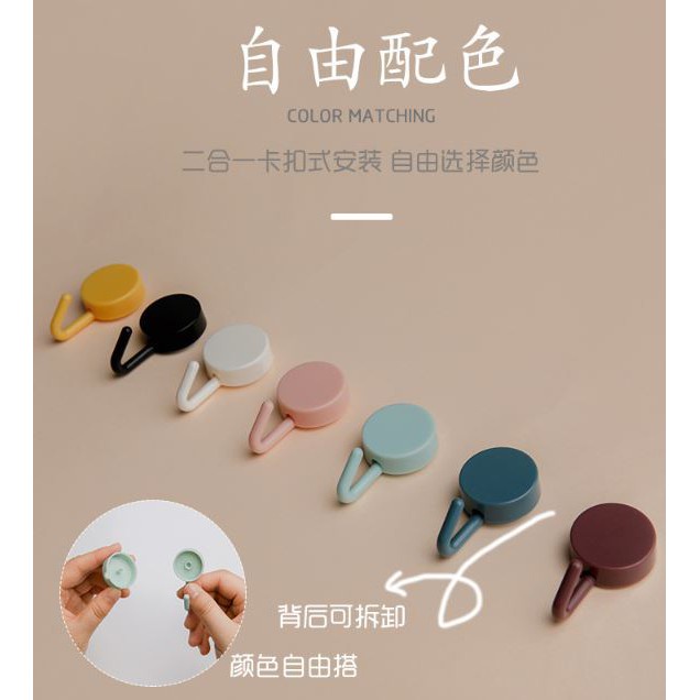 ♫ Megata ♫  A198 [10 pcs] Gantungan Hook Bulat Polos Tempel Tembok Wall Hook Stiker Dinding Kail Tempel Kuat Serbaguna