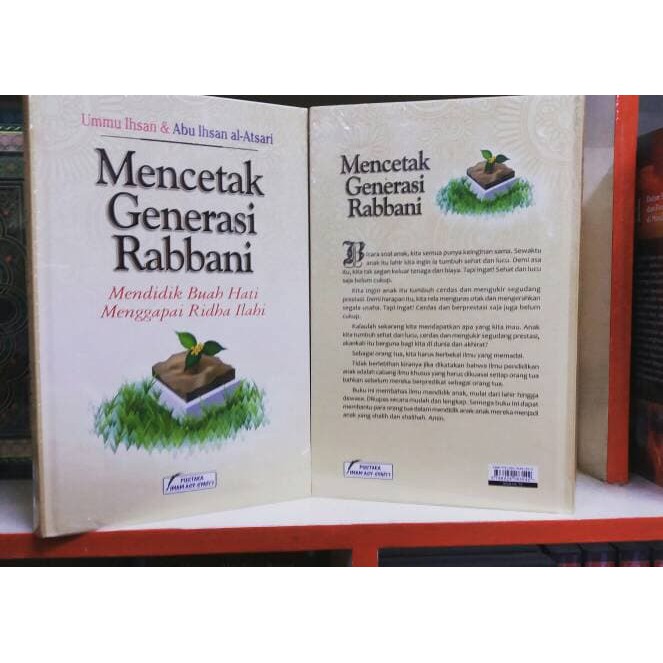 Mencetak Generasi Rabbani