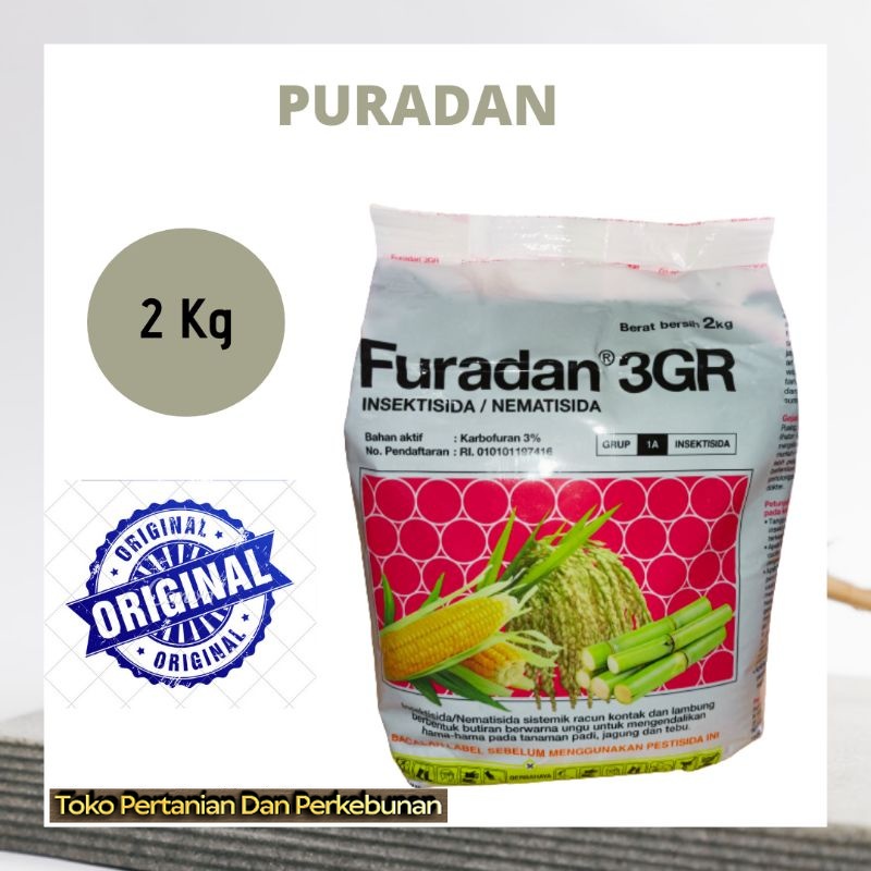Obat Hama Tanaman Insektisida Furadan Puradan 1kg 2kg 3gr Original Tani MAS 99
