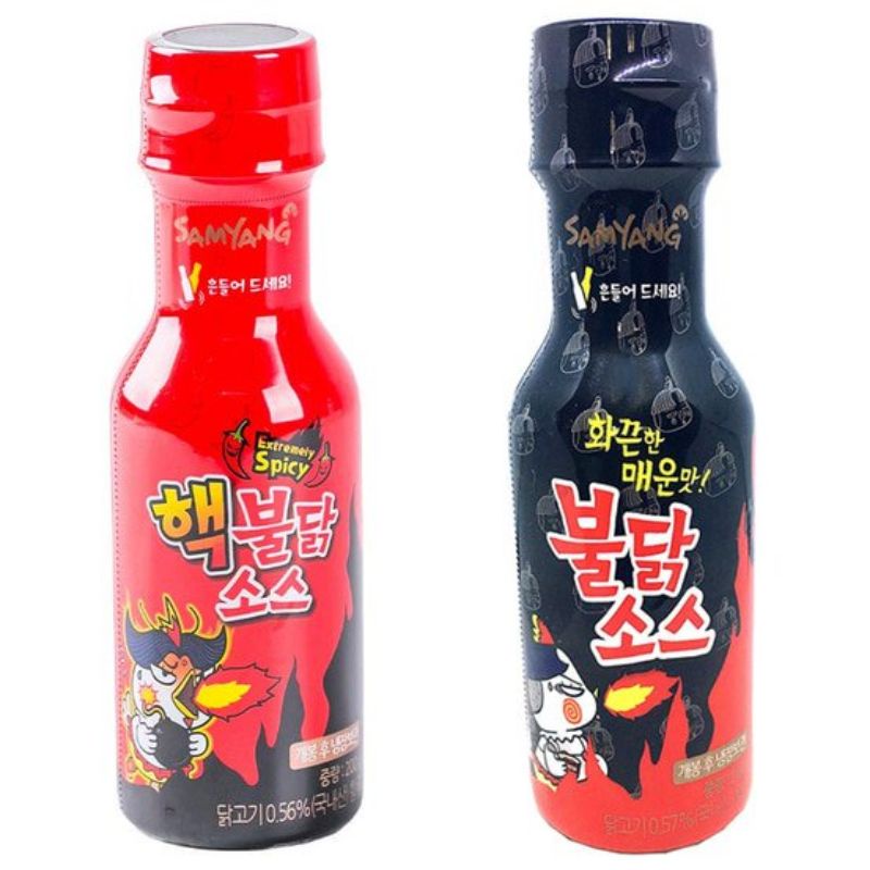 

SAMYANG Buldak Hot Chicken Flavor Sauce 200gr - SAMYANG GREEN Saus Rasa Ayam Pedas