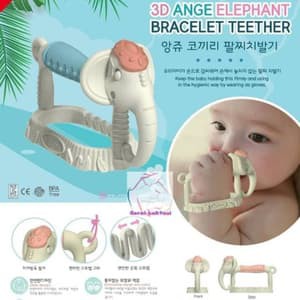 Ange Elephant Bracelet Teether