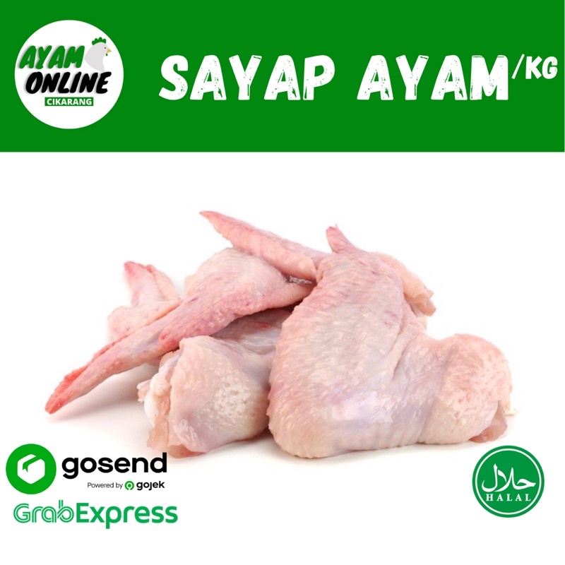

Sayap Ayam 1 Kg
