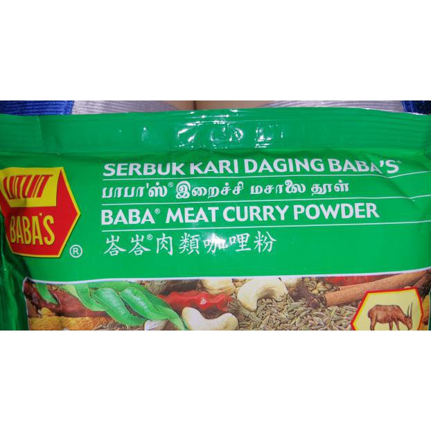 

TW50 BUMBU KARI DAGING BABAS / SERBUK BABA MEAT CURRY POWDER MALAY 250 GR 2FGM