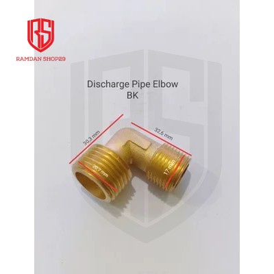 Discharge Pipe Elbow BK Portable