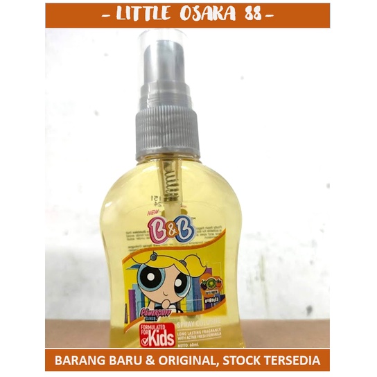 B&amp;B Kids Spray Cologne 60 ml