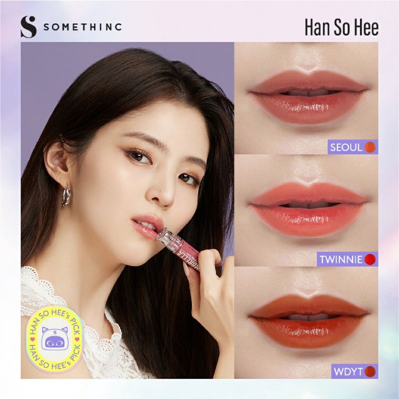 SOMETHINC UMBRELLA  LIP TINT PLUMPY JUICY