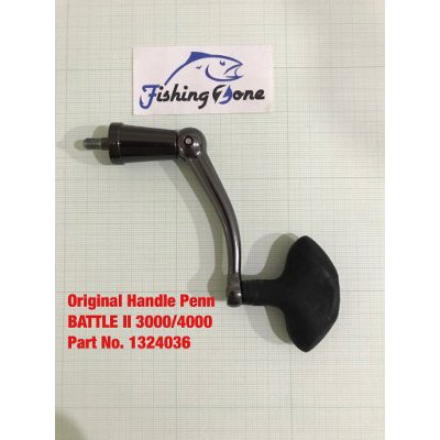 Penn Part   Reel Handle BATTLE II 3000   4000 Spinning Reel