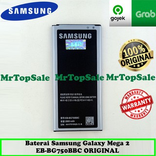 Baterai Handphone Samsung Galaxy Mega 2 / G750 / EB