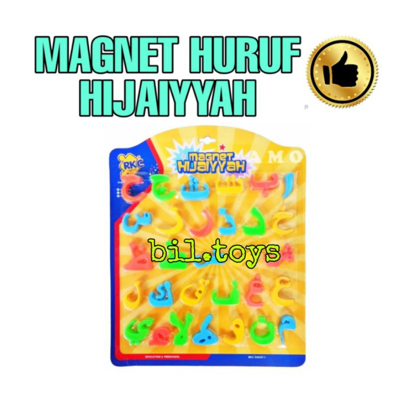 HURUF ALPHABET DAN HIJAIYAH MAGNET MAINAN ANAK MAINAN EDUKASI ISLAMI