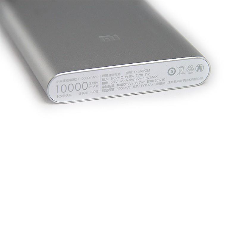 POWER BANK 10000 mAH MURAH OUTPUT  GARANSI 3 BULAN ORIGINAL XIAOMI-PB XIAOMI ORIGINAL MURAH - TEKNO KITA