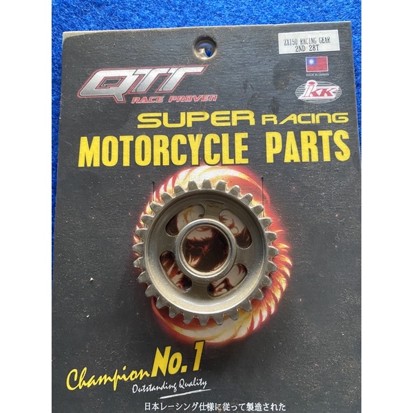 RASIO ECER QTT NINJA GIGI 2 UKURAN 28T