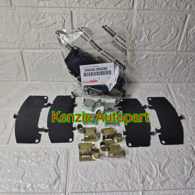 BRAKE PAD SPRING PLAT LAPISAN BRAKE PAD TOYOTA INNOVA REBORN