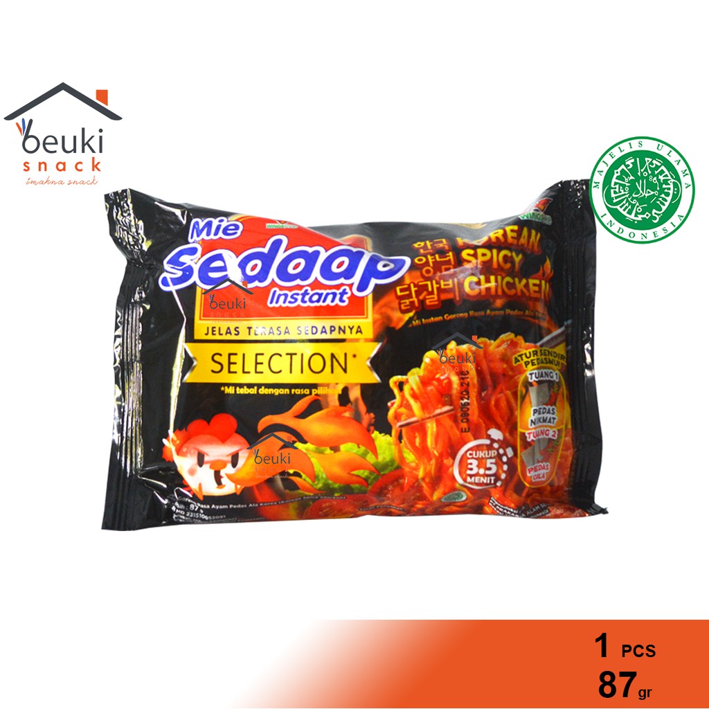 ECER Mie Sedap Korean Spicy Chicken Mie Instan Goreng Sedaap Pedas Ala