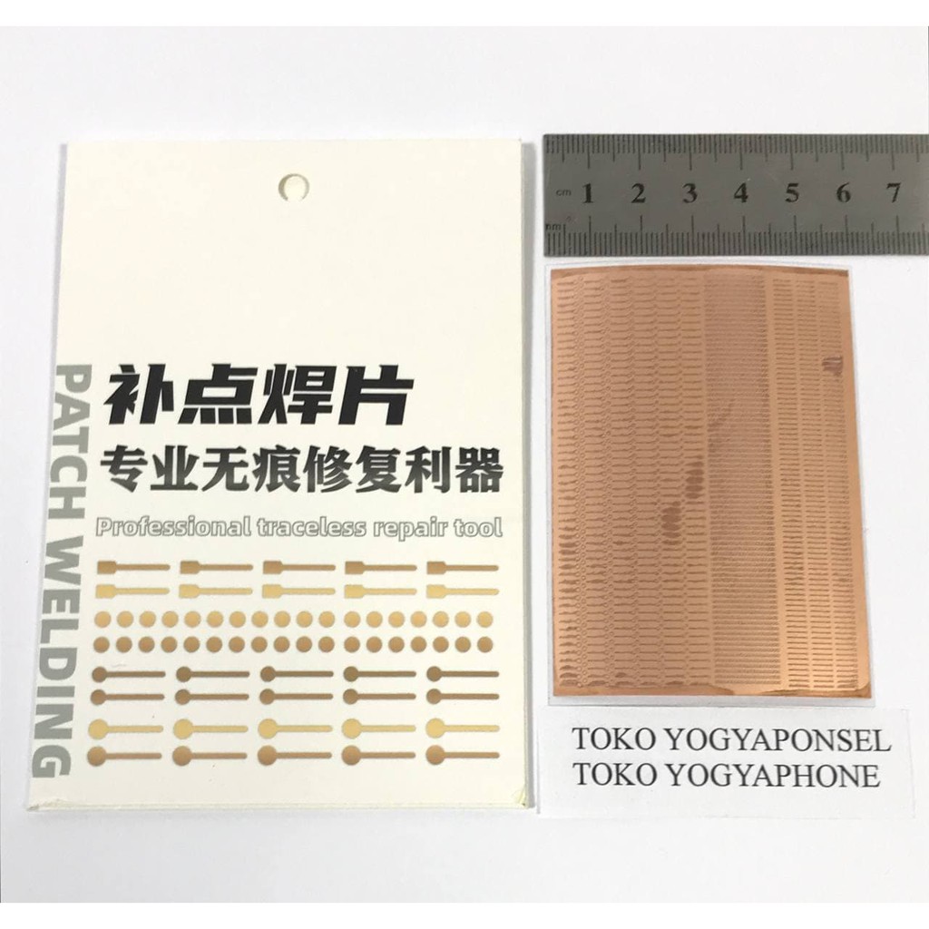 fly line repair dots dot repairing soldering lug patch welding