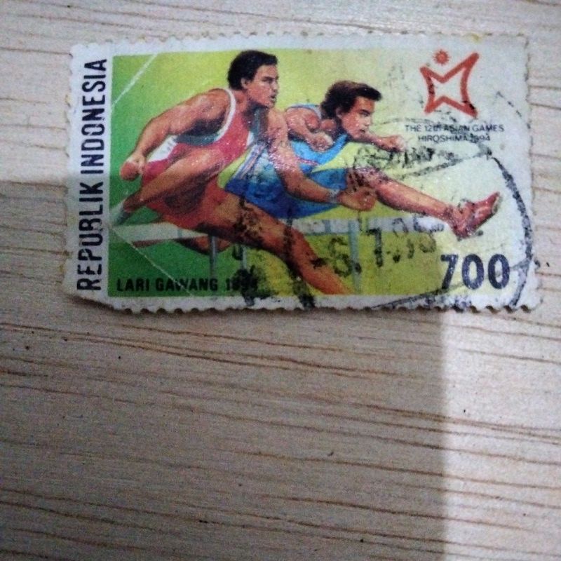 

Perangko