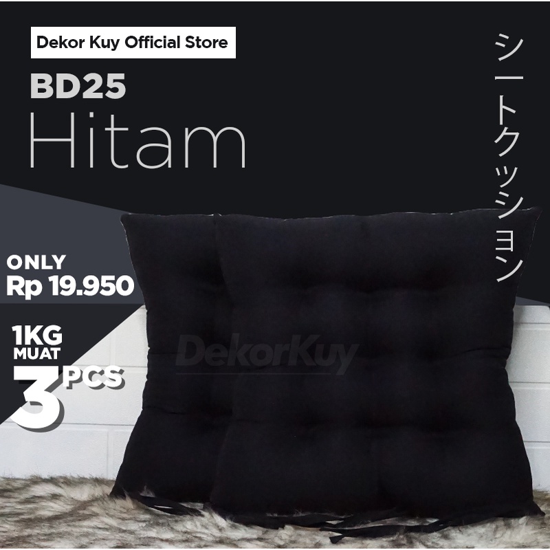 DK - Bantal Duduk / Bantal Alas Duduk Hitam - BD25