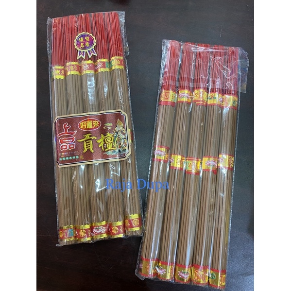 Hio Cendana 300gr Dupa Stik Sandalwood