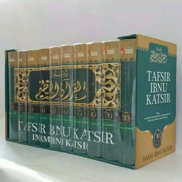 Tafsir Ibnu Katsir 10 Jilid (Ibnu Katsir)