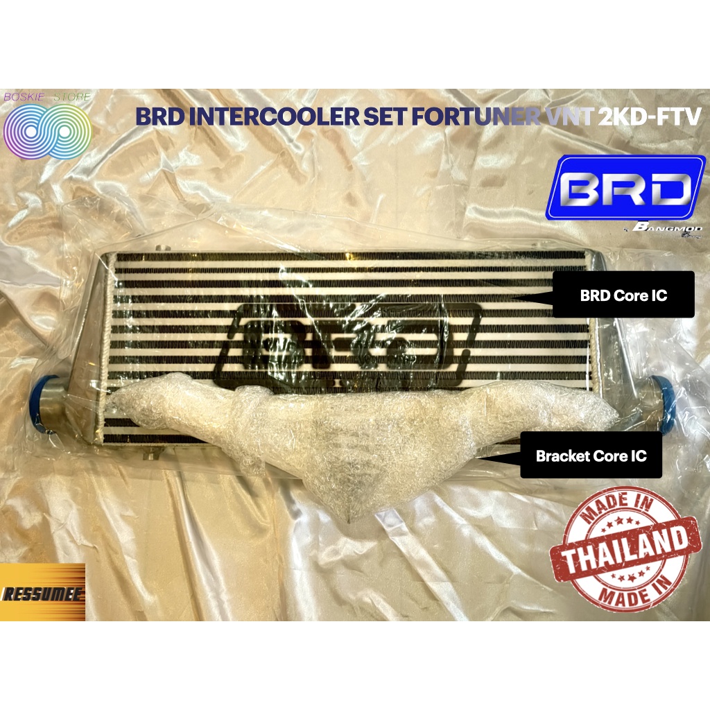 BRD Intercooler Set Toyota Fortuner Hilux VNT VNTurbo 2KD 12-15 FMIC