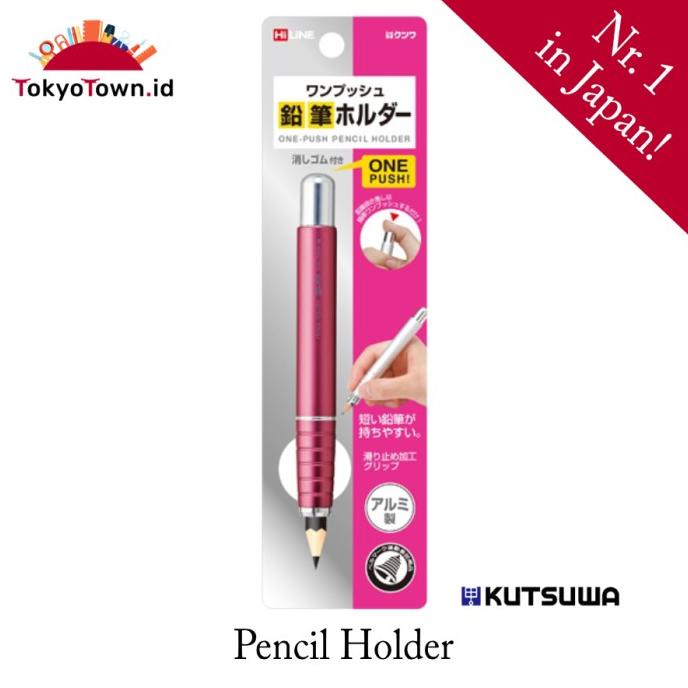 

Office & Stationery | Alat Tulis | Kutsuwa Hi-Line Pencil Holder Extender | Best Seller