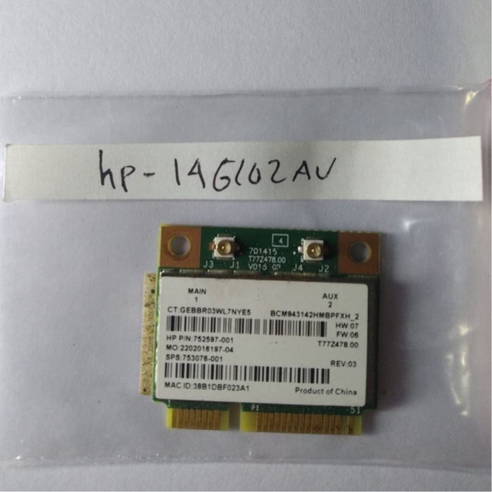 WIFI CARD HP 14 - G102 AU