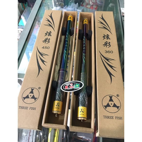 Tegek Ringan / Threefish Xuancai