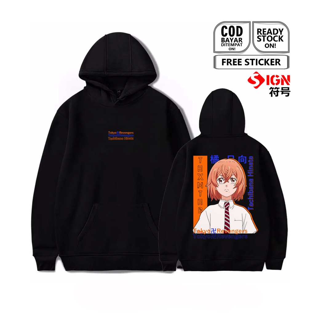 HOODIE HINATA TACHIBANA TOKYO REVENGERS TOKYO MANJI BAJU JEPANG ANIME MANGA WAIFU WIBU TAKEMICHI SC