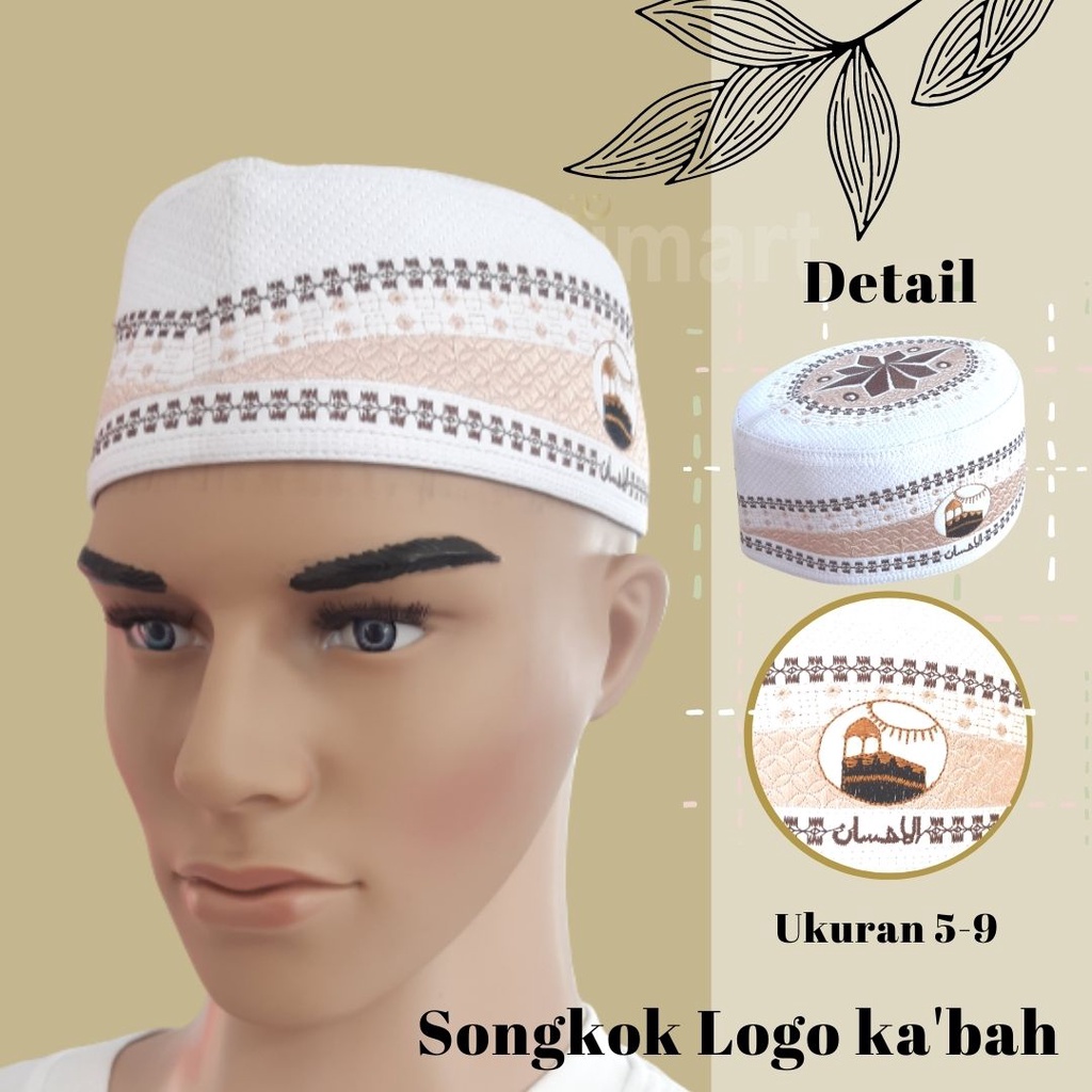 SONGKOK LOGO KA’BAH/ SONGKOK PUTIH BORDIR LOGO KA’BAH