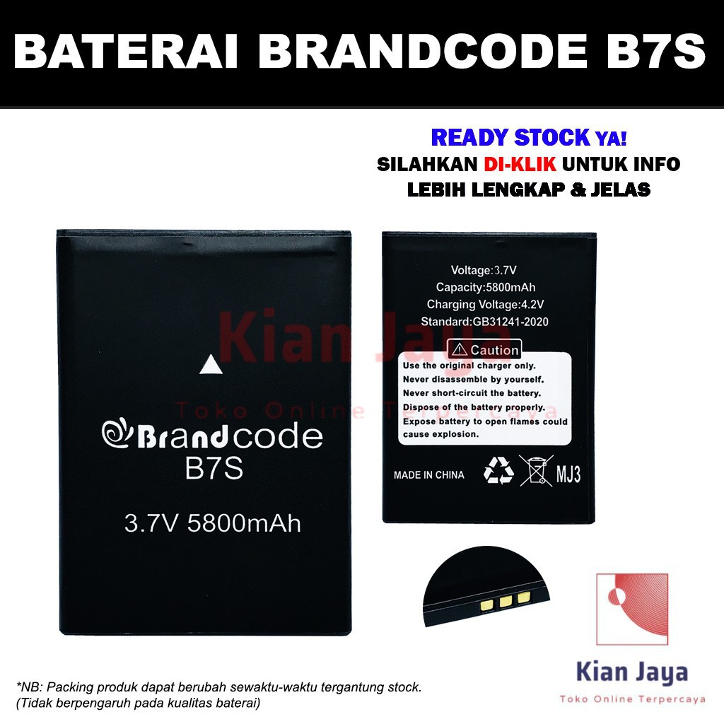 Baterai Handphone Brandcode B7S Original OEM