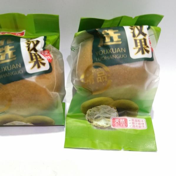 

➽ Lo Han Kuo Gold (Premium) / Lohankuo Chrysanthemum / Lo Han Kuo Kuning ♢