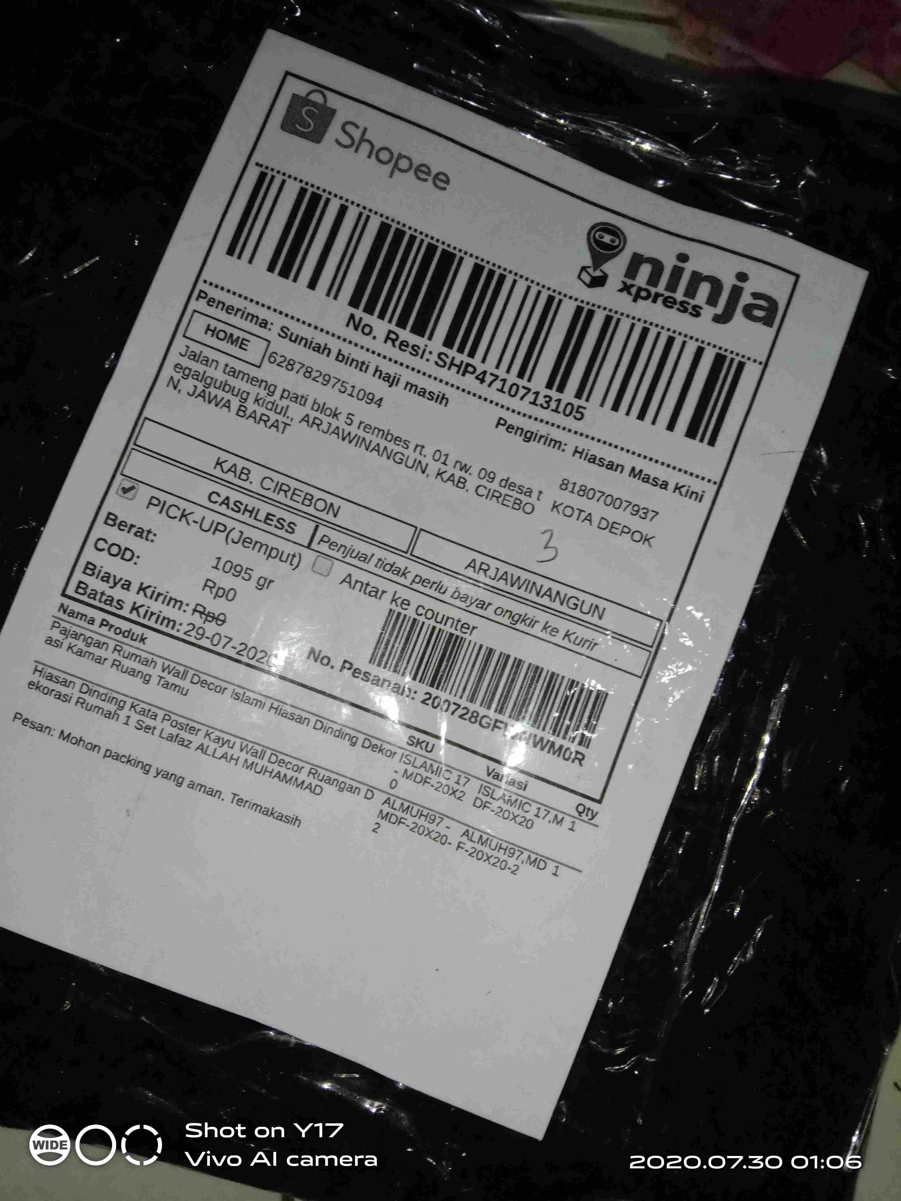 Hiasan Dinding Kata Poster Kayu Wall Decor Ruangan Dekorasi Rumah 1 Set Lafaz Allah Muhammad