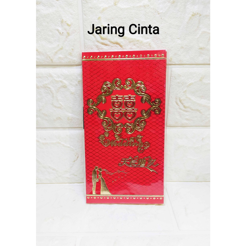 Angpao Wedding Couple Angpao Pernikahan Sang Hi Sangjit Lamaran