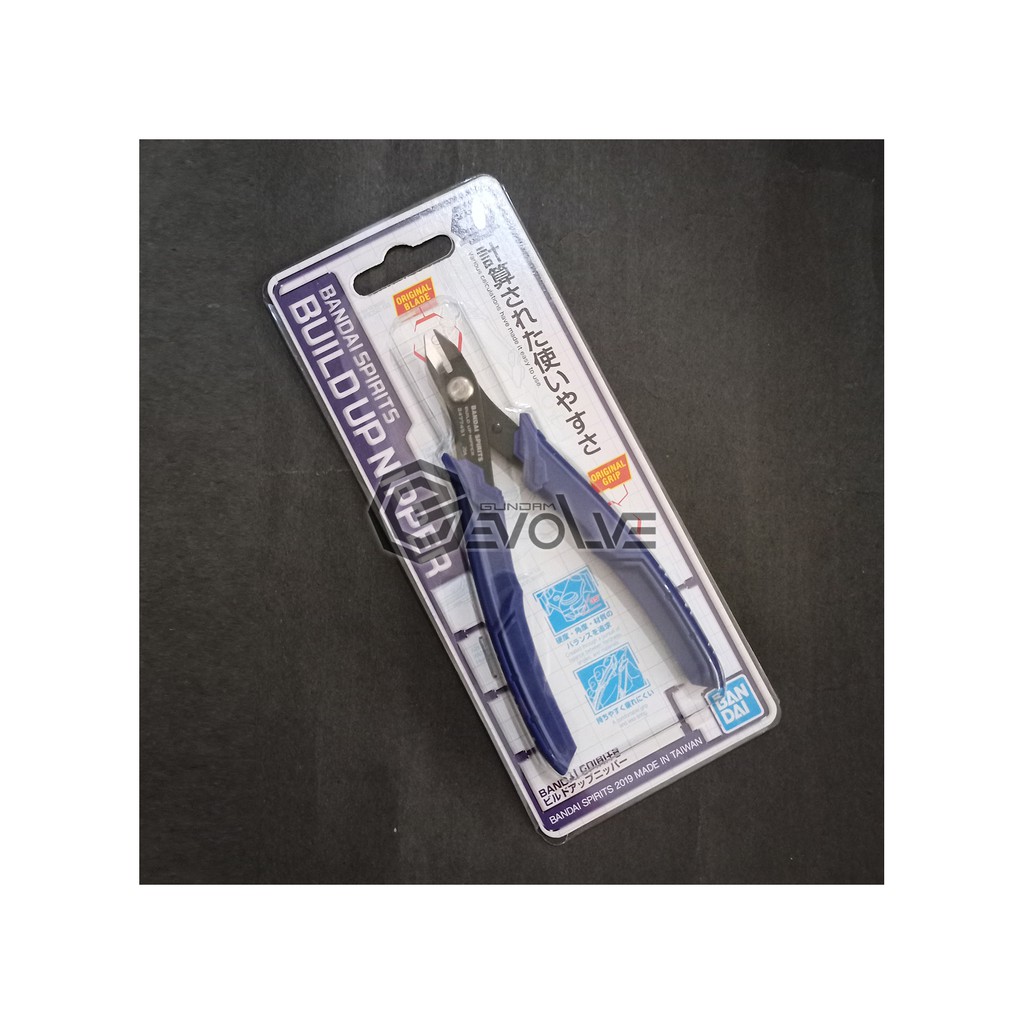 Bandai Spirits Build Up Nipper