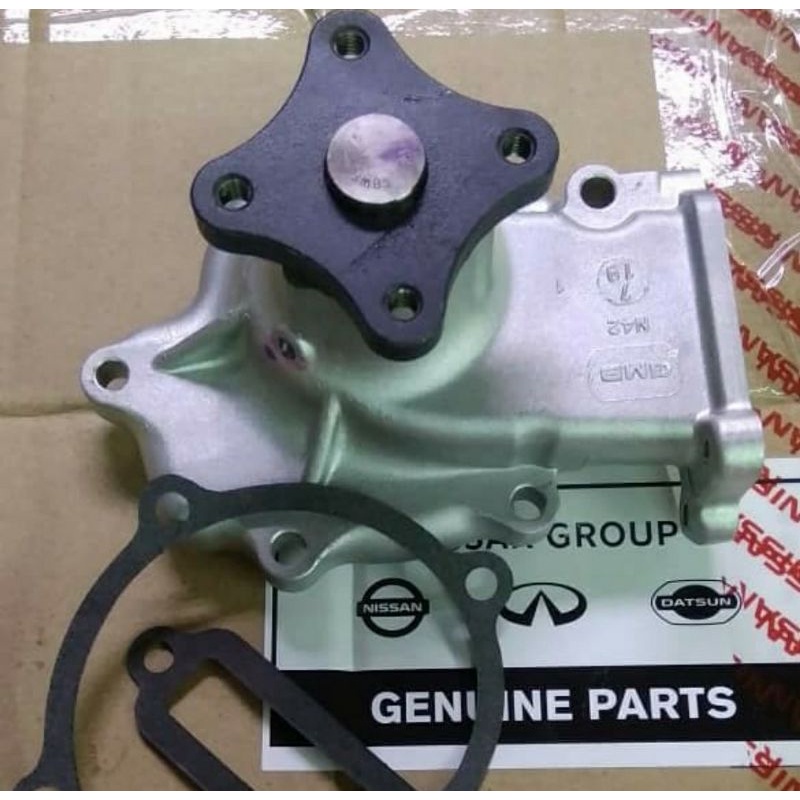 water pump sunny b13