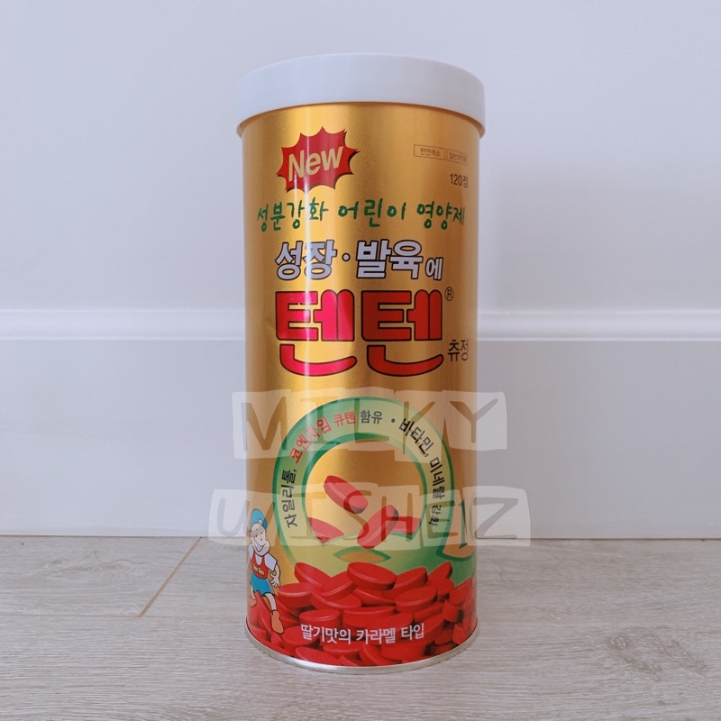 [READY SHARING] TENTEN Chewable Vitamins for Height Growth Supplement Niki Enhypen Tablet