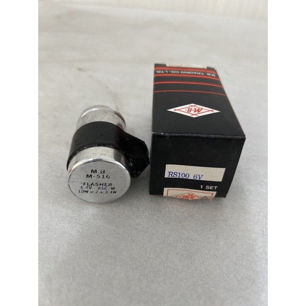 Flasher 6V 10W Merek MB Yamaha RS100 L2G YB100 L2S Buatan Taiwan Distributor Sparepart RPMsemarang