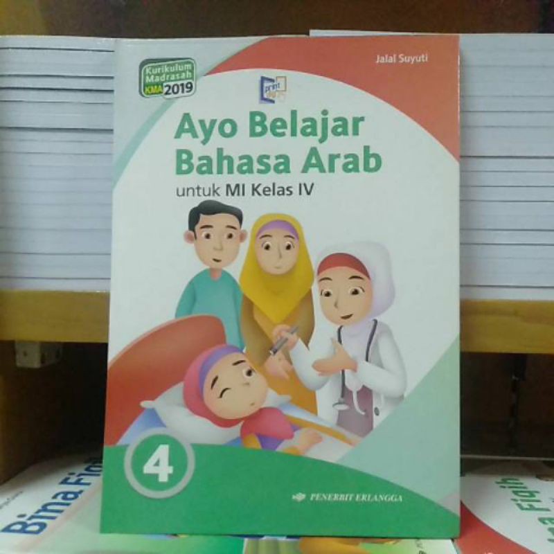 Jual PROMO Buku Ayo Belajar Bahasa Arab Kelas 4 Revisi Erlangga ...