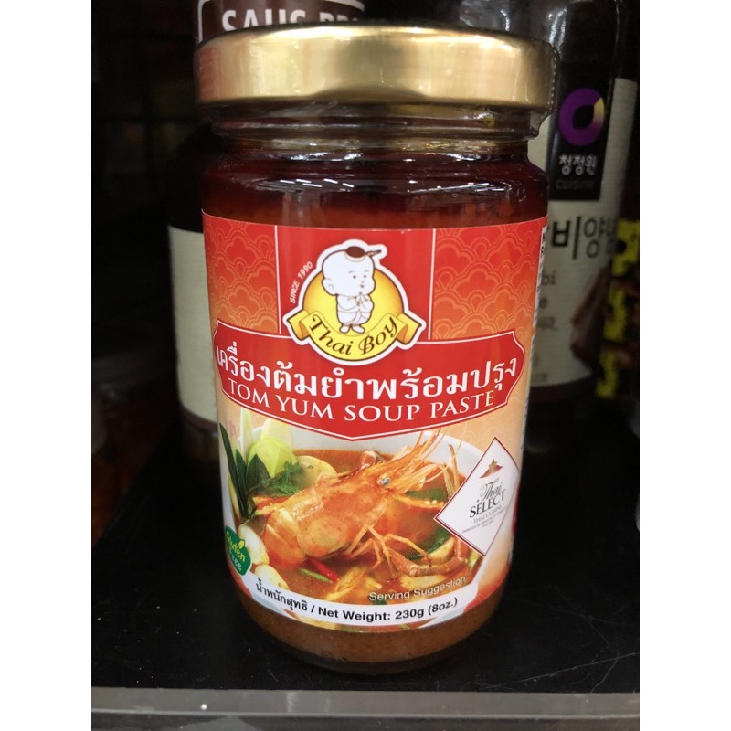 

Thai Boy Tom Yum Soup Paste 230g