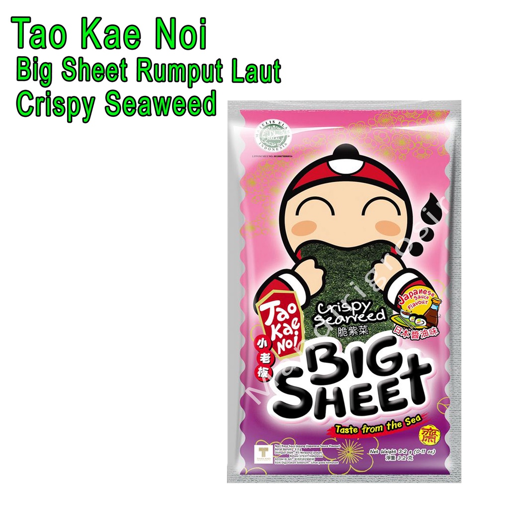 Big Sheet Rumput Laut * Tao Kae Noi * Crispy Seaweed