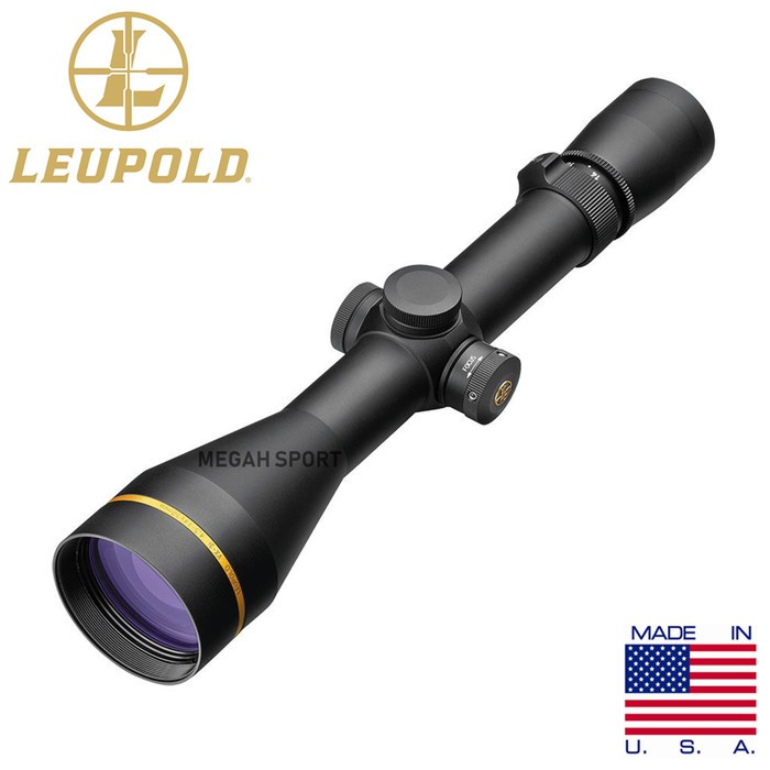 TELESKOP LEUPOLD VX3I 4.5-14X50 SF (TC339)