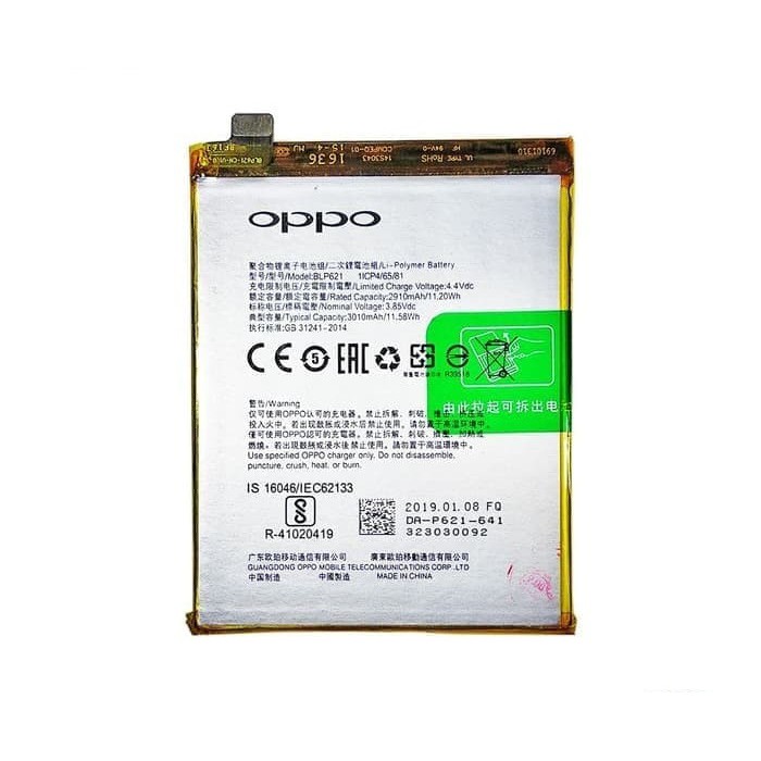 Battery Batre Baterai Oppo R9S BLP621 BLP-621 BLP 621