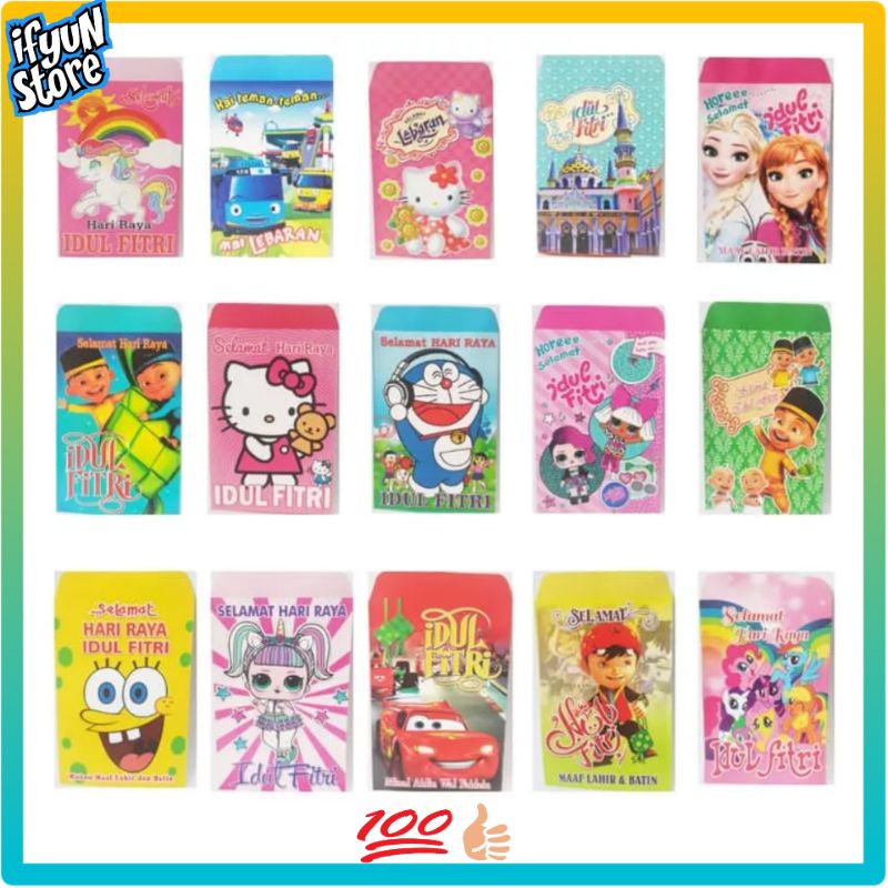

50 PCS Amplop Lebaran Idulfitri Karakter