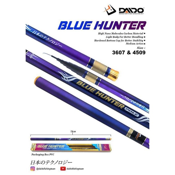 Tegek carbon kaku daido blue hunter & red hunter