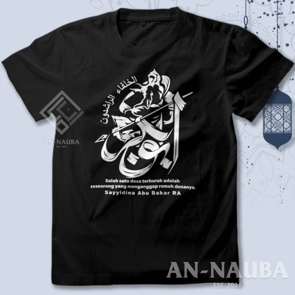 Kaos Dakwah Islami Sahabat Nabi / SAYYIDINA ABU BAKAR TSHIRT / Baju Distro Santri Muslim [AN-6332]-2