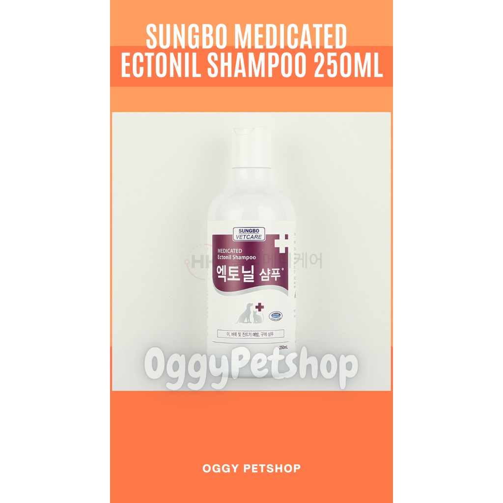 Sungbo Medicated  Ectonil Shampoo 250ml Shampo Kucing Anjing