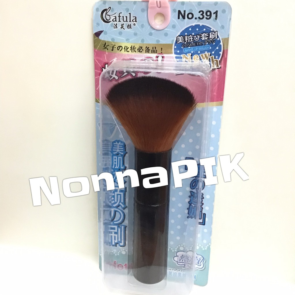 Cosmetic Rogue Brush / Kuas Pemulas Wajah Makeup