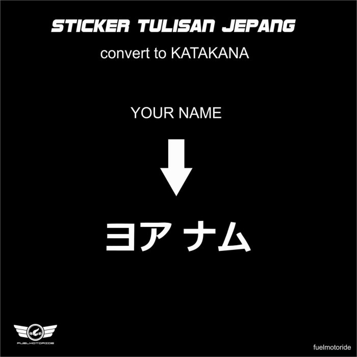 Sticker Custom Tulisan Jepang Helm Motor Arai shoei agv kyt ink kbc