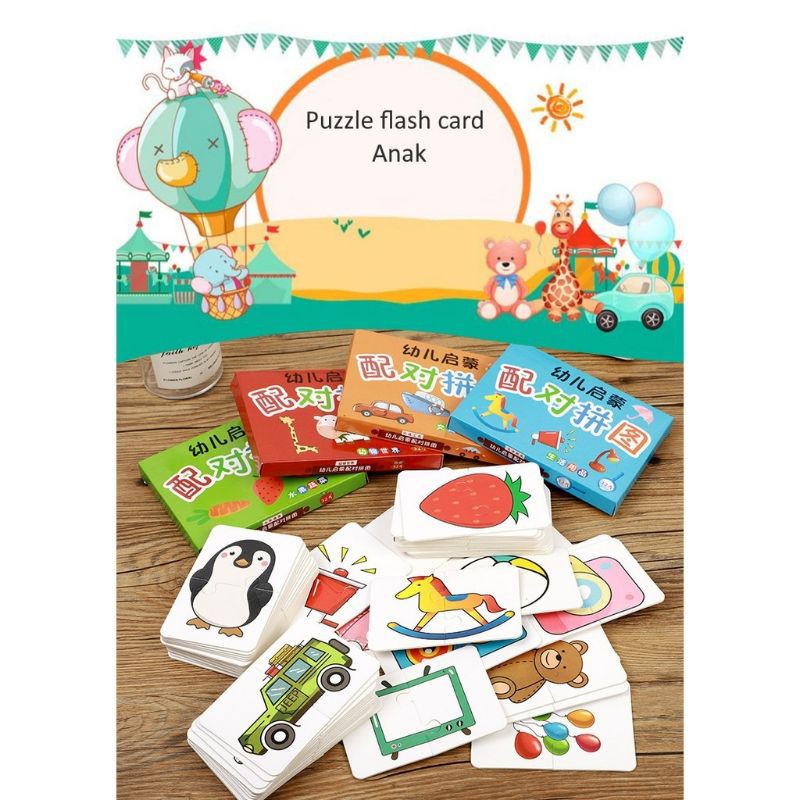 Mainan Flashcard Anak , Puzzle Mencocokkan , Flashcard Puzzle