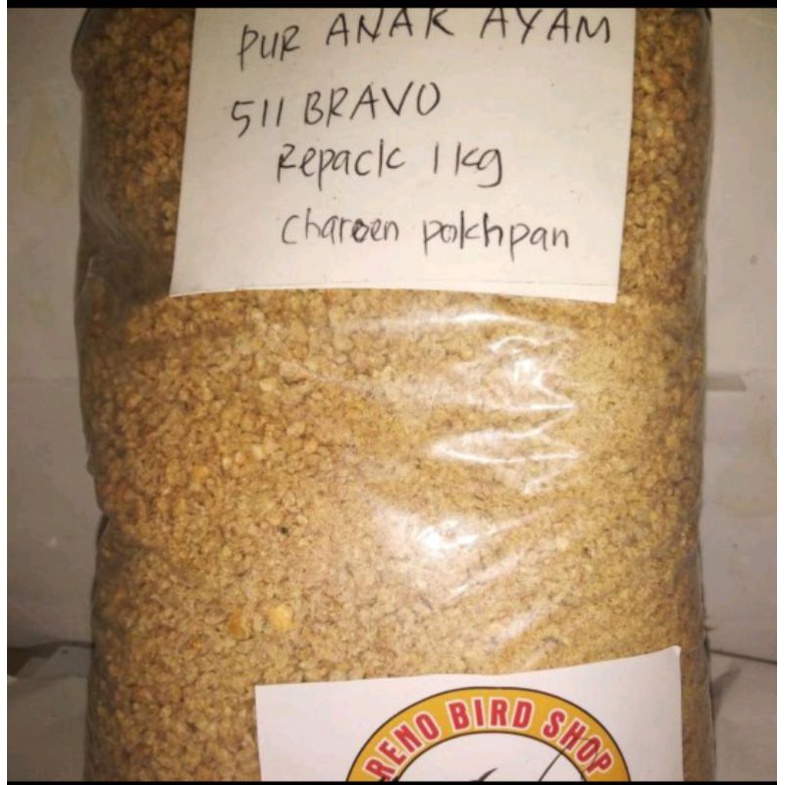 pur anak ayam 511 bravo charoen pokphand 1 kg